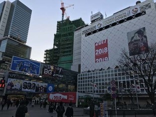 02_s2017_1230_0723_IMG_9845渋谷.jpg