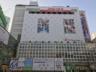 03_s2017_1116_0741_IMG_7819渋谷.jpg