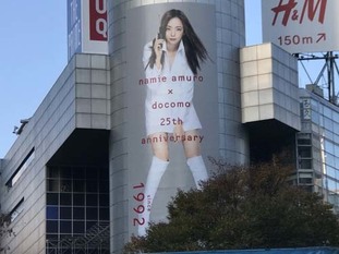 06_s2017_1116_0722_IMG_7661渋谷109BB.jpg