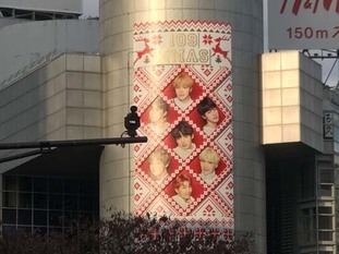 06_s2017_1207_0804_IMG_3347渋谷109.jpg