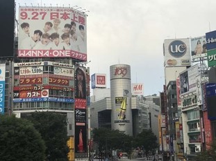 06s2017_0927_0619_IMG_2140渋谷109.jpg