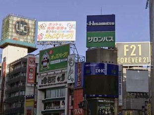 07_s2017_1116_0744_IMG_7848渋谷.jpg