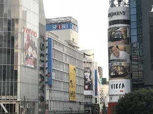 08_s2017_1116_0631_IMG_7197渋谷.jpg