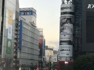 08_s2017_1207_0640_IMG_2742渋谷.jpg