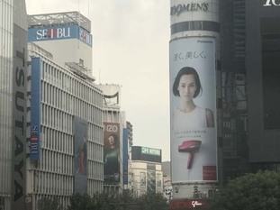 08s2017_0927_0646_IMG_2382渋谷.jpg