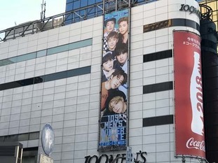 09_as2017_1230_0717_IMG_9825渋谷.jpg