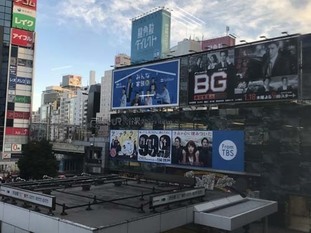 01_s2018_0106_0732_IMG_5070aJ.jpg