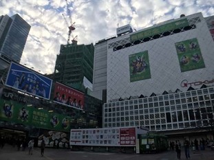 02_as2017_1221_0804_IMG_2848渋谷.jpg