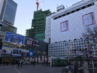 02_s2018_0104_0754_IMG_3390渋谷.jpg
