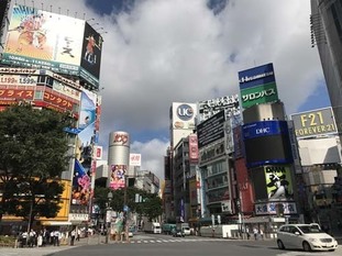 02s2017_0711_0756_IMG_2198渋谷109.jpg