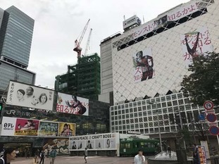 02s2017_1004_0743_IMG_7763渋谷.jpg