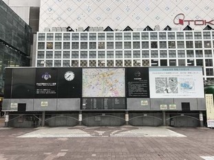 03_s2017_0920_0739_IMG_8226渋谷.jpg