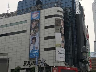 05as2017_0622_0723_IMG_8536渋谷.jpg