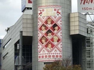 06_as2017_1122_0740_IMG_2703渋谷.jpg