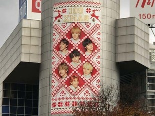 06_as2017_1130_0734_IMG_8148渋谷109.jpg