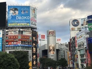 06_s2017_0913_0602_IMG_2938渋谷109.jpg