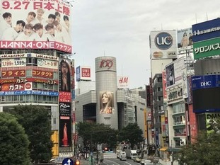 06_s2017_0920_0631_IMG_7736渋谷109.jpg
