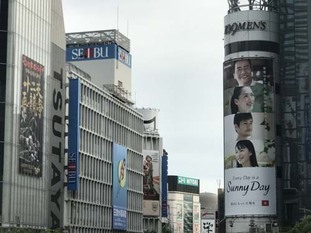 06as2017_0622_0620_IMG_7926渋谷.jpg