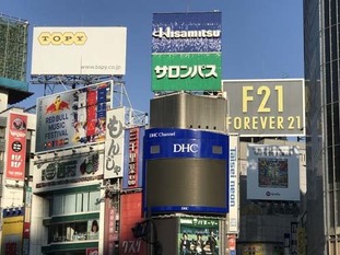 07s2017_1027_0743_IMG_2609渋谷.jpg