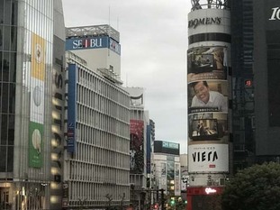 08_as2017_1130_0633_IMG_7618渋谷.jpg