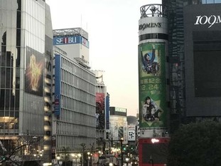 08_as2017_1221_0638_IMG_2304渋谷.jpg
