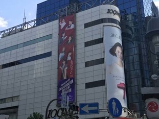 08_s2017_0913_0713_IMG_3624渋谷.jpg