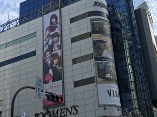 09_as2017_1103_0808_IMG_7955渋谷A.jpg