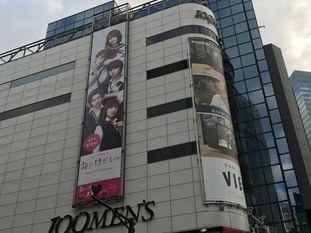 09_as2017_1122_0740_IMG_2696渋谷.jpg