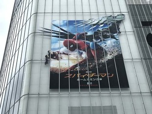 09_s2017_0727_0719_IMG_1727aJ.jpg