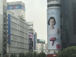 09_s2017_0908_0628_IMG_8818渋谷.jpg