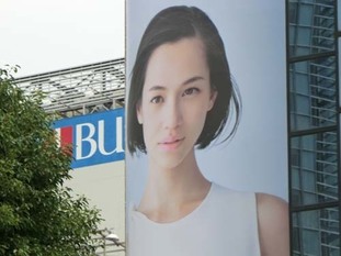 09_s2017_0920_0745_CIMG8253渋谷.jpg