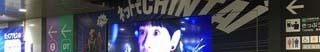 120()̂゙₫acALqCHINTAI.jpg