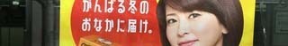 131()̂゙₫X痢I.jpg