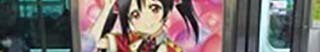 224()̂゙₫ ̂PsMOMENTRING.jpg