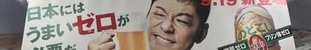 _03_as2017_0920_0518_IMG_7175dԎR.jpg