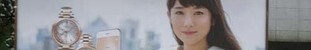 az1114()̂Ԃ₫FؑT CASIO SHEEN.jpg