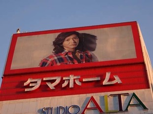 s2017_0115_0701_DSC06885新宿.jpg
