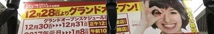 z14()̂Ԃ₫F얾 DSTATION qkX.jpg