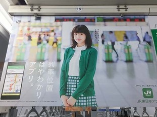 z2016_1012_0558_IMG_8073dԎR肩.JPG
