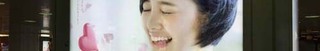 z912()̂゙₫ ̂QFZʗy LOVE TRIP AKB48.jpg