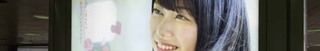 z914()̂゙₫FRR LOVE TRIP AKB48.jpg