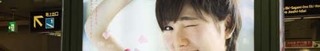 z916()̂゙₫ ̂PFcށX LOVE TRIP AKB48.jpg